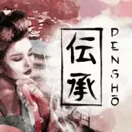 Densho screenshot
